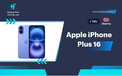 What Are the Specs, Pros & Cons of the Apple iPhone 16 Plus 2026?